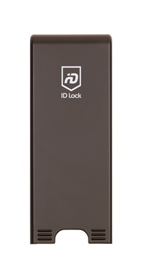 Sølv batterilokk